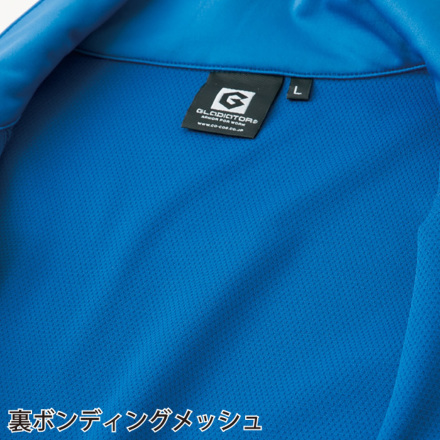 コーコス [GLADIATOR] G-2349 防風ストレッチベスト