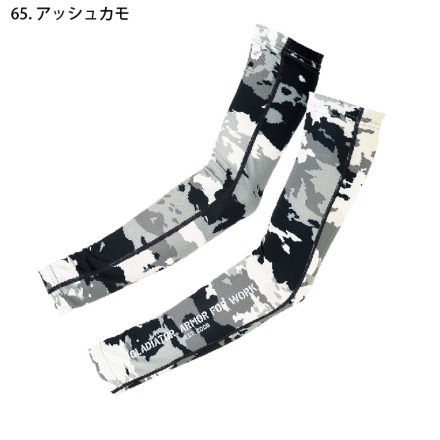 kou フォーム adi-20250219-003.jpg