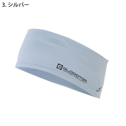 コーコス [GLADIATOR] G-240 ニオイクリア 消臭ヘアーバンド