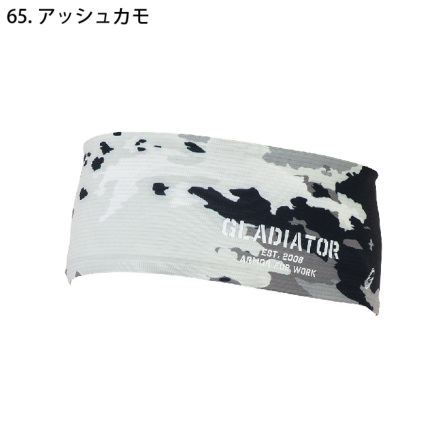 コーコス [GLADIATOR] G-240 ニオイクリア 消臭ヘアーバンド