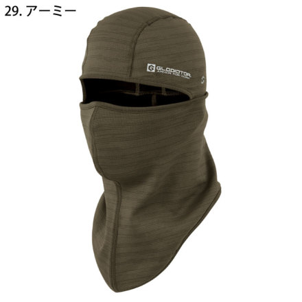 コーコス [GLADIATOR] G-244 ニオイクリア MAXDRY WARM バラクラバ