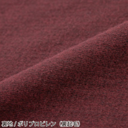 コーコス [GLADIATOR] G-244 ニオイクリア MAXDRY WARM バラクラバ