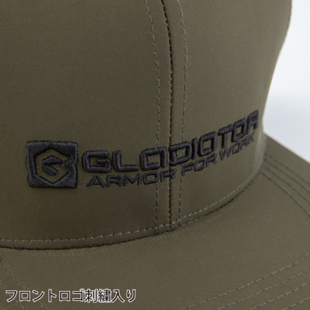 コーコス [GLADIATOR] G-254 ニオイクリア(R)消臭メッシュキャップ