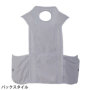 �A�C�X�x�X�g/�A�C�X�p�b�N G-260469 �f�B�e�[��
