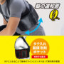 �A�C�X�x�X�g/�A�C�X�p�b�N G-260469 �f�B�e�[��