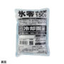 �A�C�X�x�X�g/�A�C�X�p�b�N G-260469 �f�B�e�[��