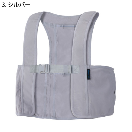コーコス [GLADIATOR] G-260479 アイスベスト＆アイスパック（300g）3