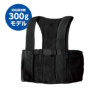 �A�C�X�x�X�g/�A�C�X�p�b�N G-260479 �f�B�e�[��