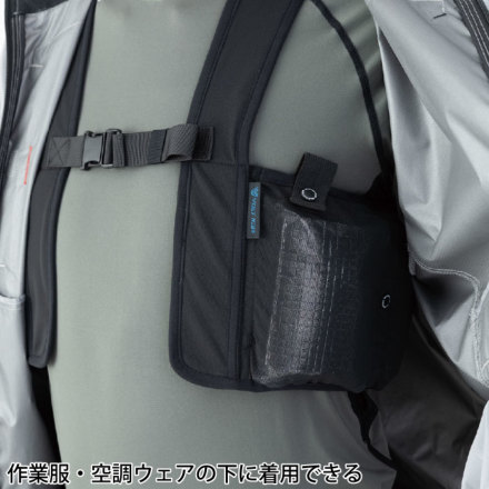 Archive⭐️出品 コーコス [GLADIATOR] G-260479 アイスベスト＆アイスパック（300g）3
