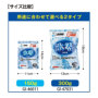 �A�C�X�x�X�g/�A�C�X�p�b�N G-260479 �f�B�e�[��