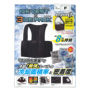 �A�C�X�x�X�g/�A�C�X�p�b�N G-260479 �f�B�e�[��