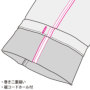 ���C�h�J�[�S�p���c G-3005 �f�B�e�[��