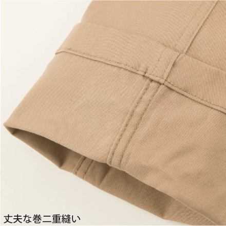 コーコス [GLADIATOR] G-4005 デニムストレッチカーゴパンツ