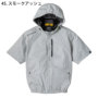 [�O���f�B�G�[�^�[] G-4030 �o���G�[�V����