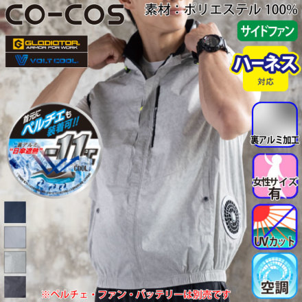 [�O���f�B�G�[�^�[] G-4039 �o���G�[�V����