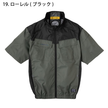 Q-cue様用 コーコス [GLADIATOR] G-4040 ボルトクール 日傘遮熱(R)半袖ブルゾン