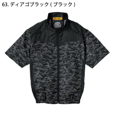 コーコス [GLADIATOR] G-4040 ボルトクール 日傘遮熱(R)半袖ブルゾン