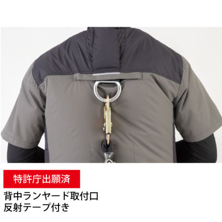 コーコス [GLADIATOR] G-4040 ボルトクール 日傘遮熱(R)半袖ブルゾン