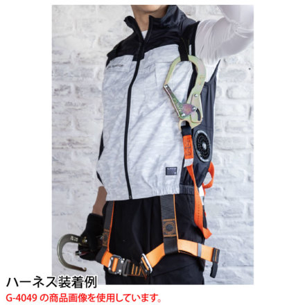 大河さん専用 コーコス [GLADIATOR] G-4040 ボルトクール 日傘遮熱(R)半袖ブルゾン