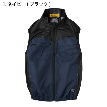 コーコス [GLADIATOR] G-4049 ボルトクール 日傘遮熱(R)ベスト