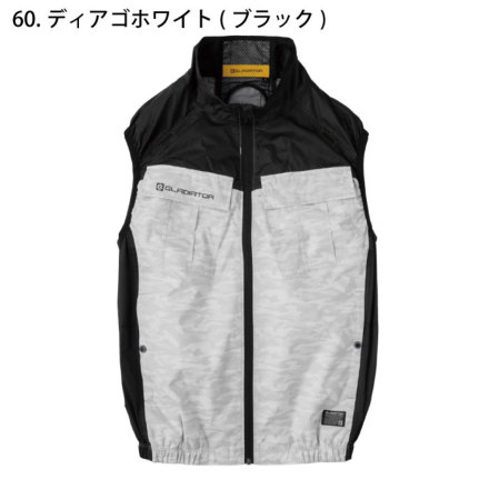 (確認用・購入不可) GLADIGATOR空調服 ジッパーポケット付き＋ファン GLADIGATOR 青 空調服 ジッパーポケット付き＋ファン(充電器付き