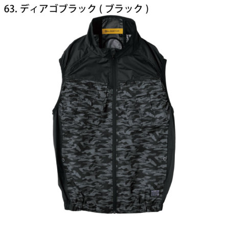 コーコス [GLADIATOR] G-4049 ボルトクール 日傘遮熱(R)ベスト