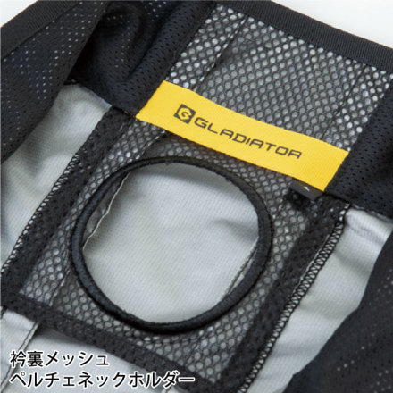 コーコス [GLADIATOR] G-4049 ボルトクール 日傘遮熱(R)ベスト