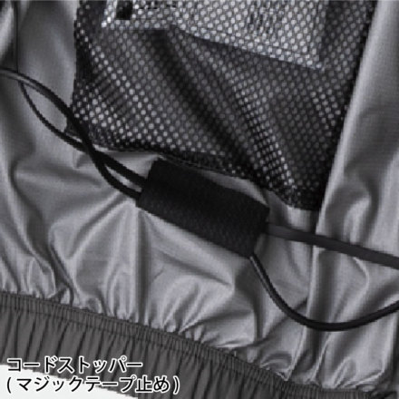 コーコス [GLADIATOR] G-4049 ボルトクール 日傘遮熱(R)ベスト