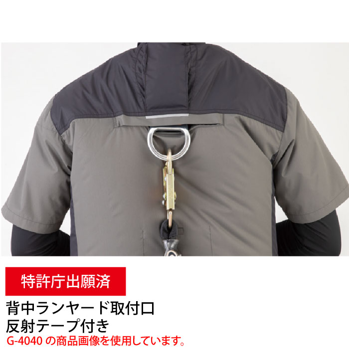 �󒲃x�X�g G-4049 �f�B�e�[��