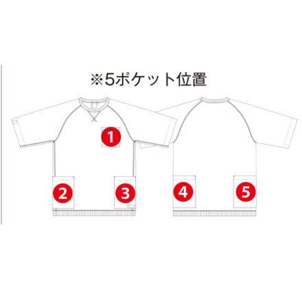 コーコス [GLADIATOR] G-437 5ポケット半袖Tシャツ