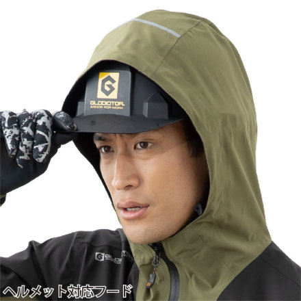 コーコス [GLADIATOR] G-5411 4WAYストレッチレインジャケット