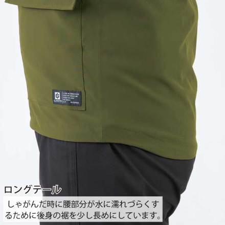 コーコス [GLADIATOR] G-5411 4WAYストレッチレインジャケット