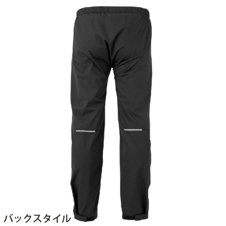 コーコス [GLADIATOR] G-5413 4WAYストレッチレインパンツ（ウエストゴム）