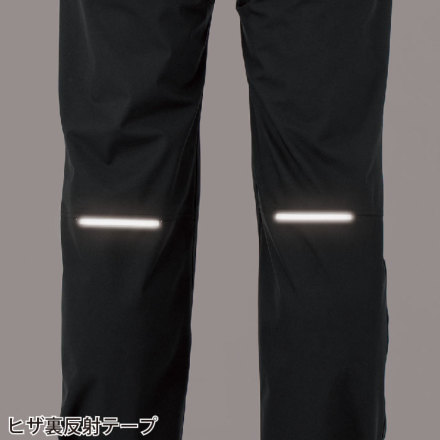 コーコス [GLADIATOR] G-5413 4WAYストレッチレインパンツ（ウエストゴム）