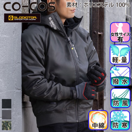 �O���f�B�G�[�^�[ G-7120 �o���G�[�V����