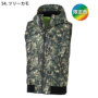 �O���f�B�G�[�^�[ G-7129 �o���G�[�V����