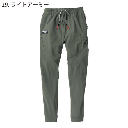 GANNI 国内発送 デュシェス カーゴパンツ アディダス Adilenium シーズン 2 カーゴパンツ（ジェンダー