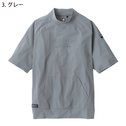 コーコス [GLADIATOR] G-7527 冷感ストレッチモックネック半袖シャツ
