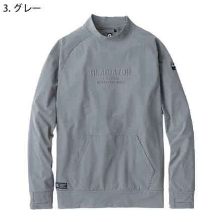コーコス [GLADIATOR] G-7528 冷感ストレッチモックネック長袖シャツ