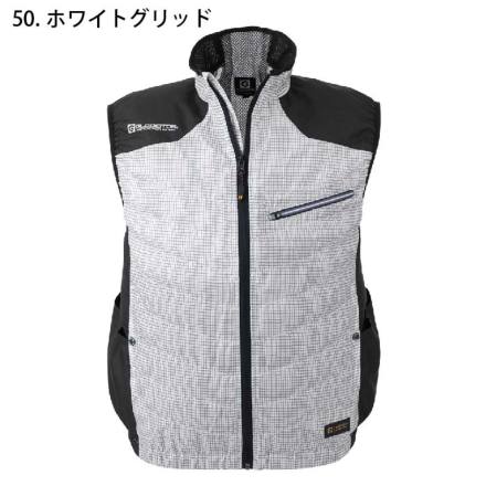 コーコス [GLADIATOR] G-7709 ボルトクール 日傘遮熱 風ダウンベスト