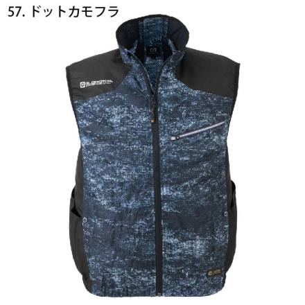 クーラーベスト ピタッと冷却ベスト 375669 XLサイズ 保冷剤付き