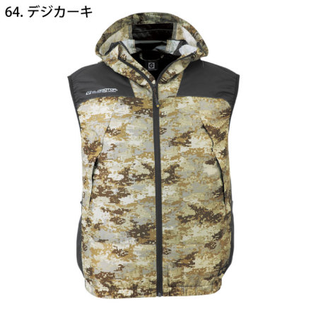 CO-COS-G-7719-m-03-dl.jpg