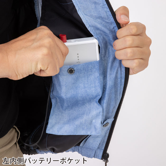 �A�C�e���f�B�e�[��