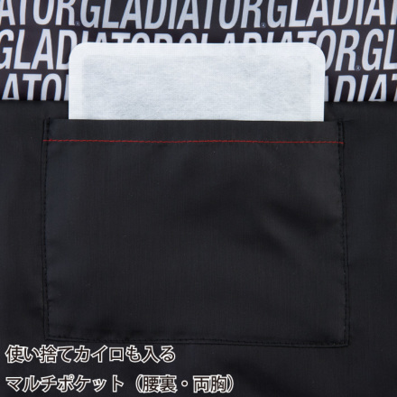 コーコス [GLADIATOR] G-8049 ボルトヒートベスト