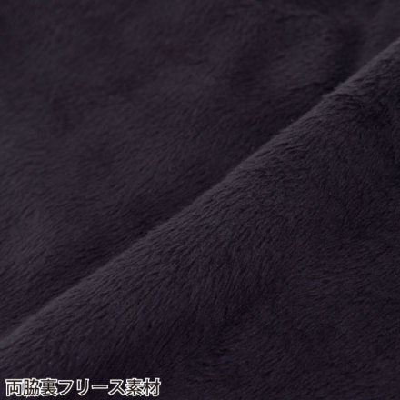 コーコス [GLADIATOR] G-8099 ボルトヒートベスト 2WAYベスト