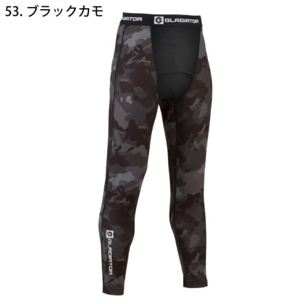 CO-COS-G-813-m-04-dl.jpg