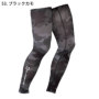 �R�[�R�X [GLADIATOR] G-814 �o���G�[�V����