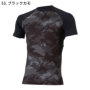 �R�[�R�X [GLADIATOR] G-817 �o���G�[�V����