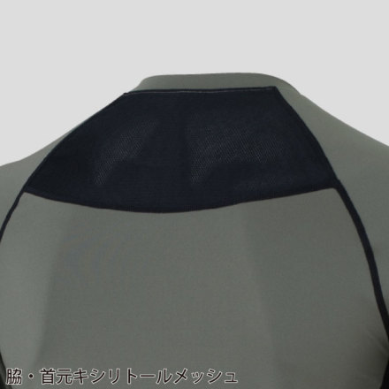 ココナナさま 専用です。8番1対 000000000345-01-l.jpg?t=