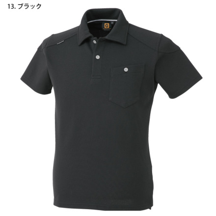 CO-COS-G-9117-m-05-dl.jpg